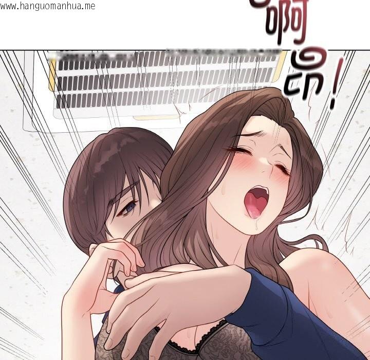 韩国漫画最后的冲刺韩漫_最后的冲刺-第29话在线免费阅读-韩国漫画-第21张图片