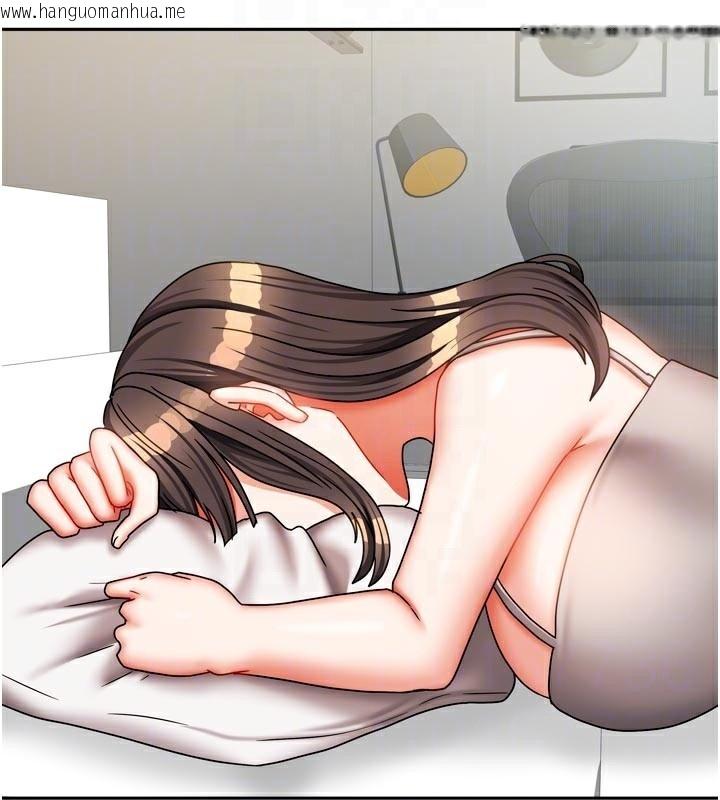 韩国漫画我家的女房客韩漫_我家的女房客-第30话-只想和我做吗?在线免费阅读-韩国漫画-第86张图片