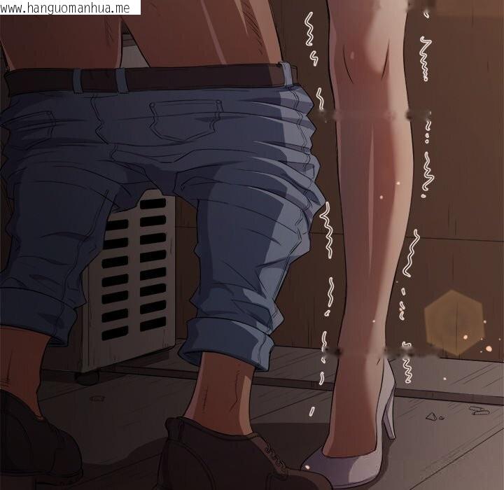 韩国漫画恶女勾勾缠/难缠小恶女韩漫_恶女勾勾缠/难缠小恶女-第271话在线免费阅读-韩国漫画-第69张图片