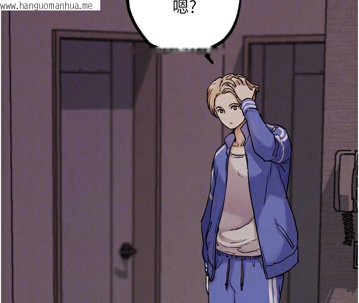 韩国漫画G斗吧!真人肉搏王韩漫_G斗吧!真人肉搏王-第19话-期间限定母乳服务在线免费阅读-韩国漫画-第22张图片