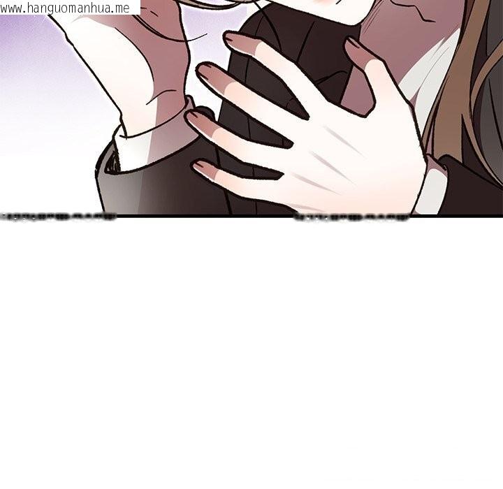 韩国漫画婚姻束缚韩漫_婚姻束缚-第50话在线免费阅读-韩国漫画-第135张图片