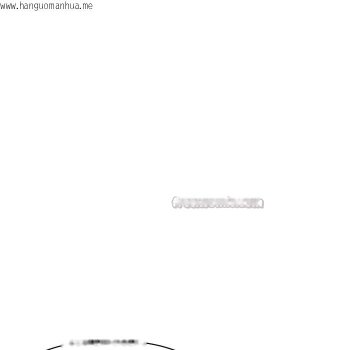 韩国漫画顶级豪门秘辛韩漫_顶级豪门秘辛-第17话在线免费阅读-韩国漫画-第14张图片