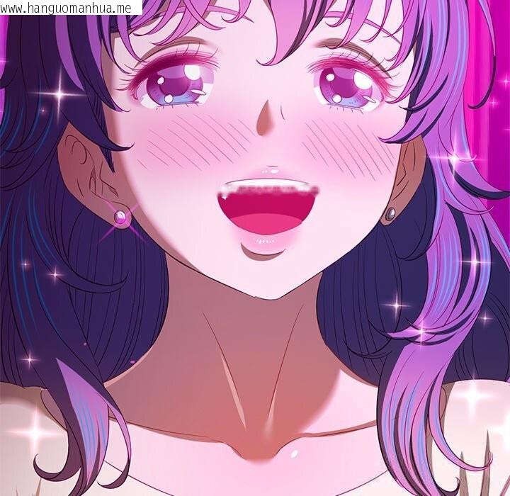 韩国漫画恶女勾勾缠/难缠小恶女韩漫_恶女勾勾缠/难缠小恶女-第271话在线免费阅读-韩国漫画-第50张图片