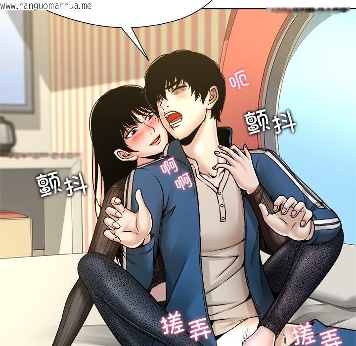 韩国漫画被幸运诅咒的人/幸运的孽缘韩漫_被幸运诅咒的人/幸运的孽缘-第9话在线免费阅读-韩国漫画-第40张图片