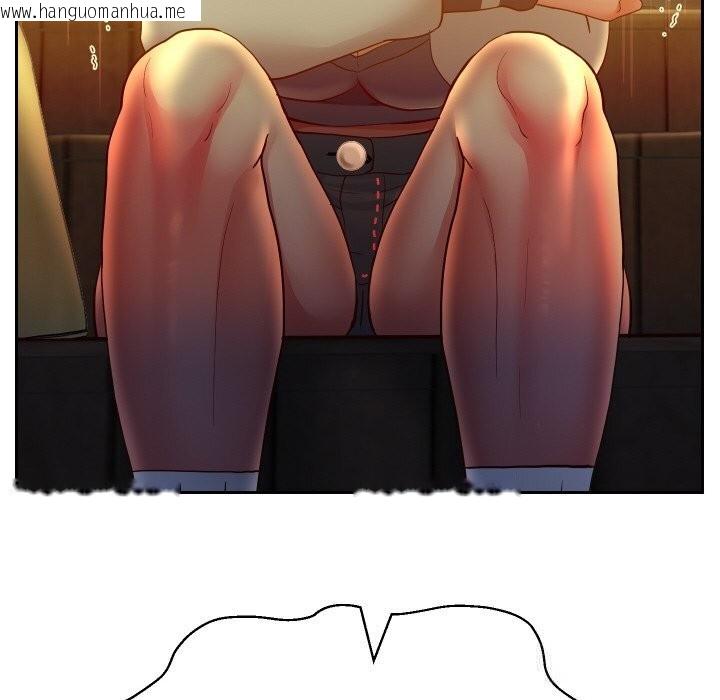 韩国漫画重生之长枪无敌韩漫_重生之长枪无敌-第73话在线免费阅读-韩国漫画-第108张图片