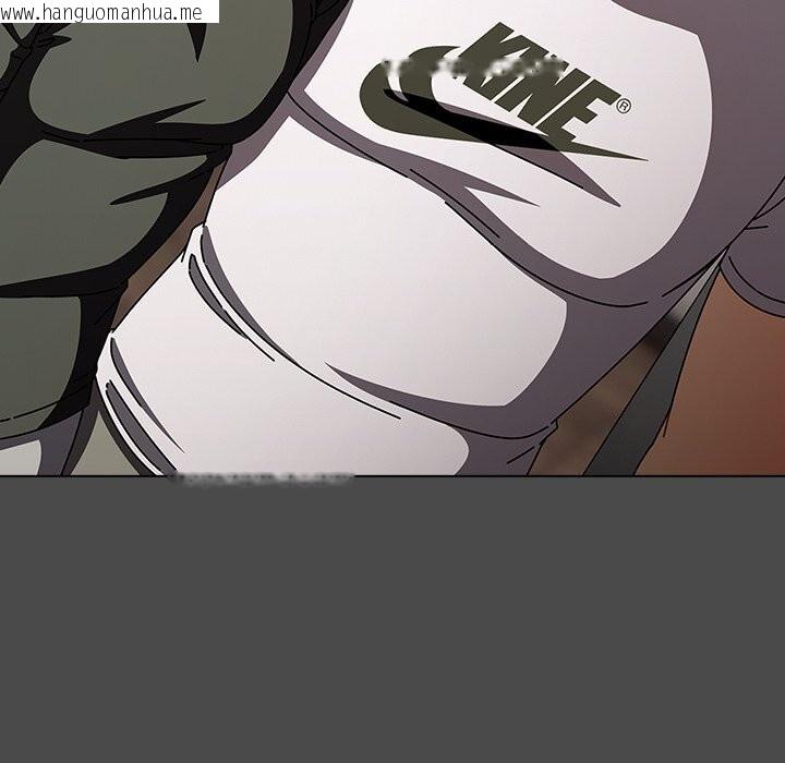 韩国漫画请弄脏我的女朋友韩漫_请弄脏我的女朋友-第22话在线免费阅读-韩国漫画-第8张图片