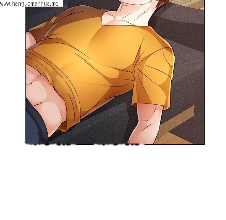 韩国漫画脱轨关系韩漫_脱轨关系-第71话在线免费阅读-韩国漫画-第77张图片