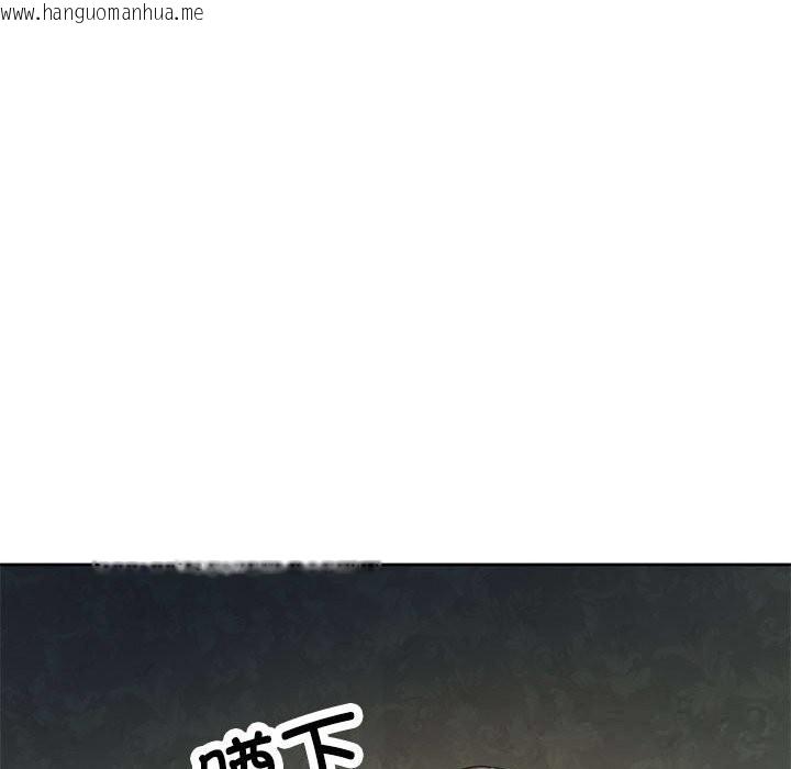 韩国漫画脱轨关系韩漫_脱轨关系-第71话在线免费阅读-韩国漫画-第91张图片