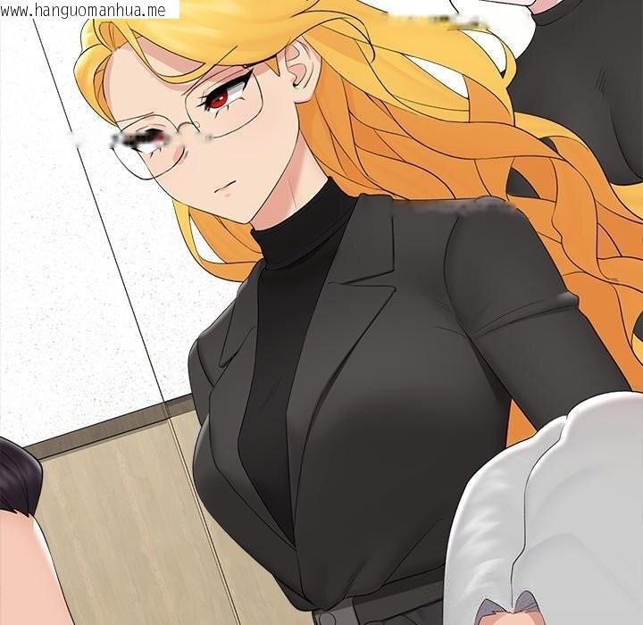 韩国漫画催眠手机韩漫_催眠手机-第37话在线免费阅读-韩国漫画-第109张图片