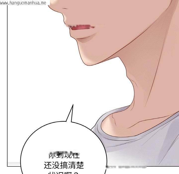 韩国漫画最后的冲刺韩漫_最后的冲刺-第29话在线免费阅读-韩国漫画-第195张图片