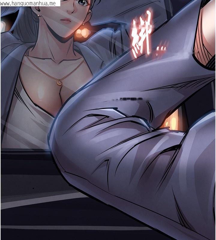 韩国漫画衣锦还乡韩漫_衣锦还乡-第13话-少妇甘心被老头上的理由在线免费阅读-韩国漫画-第5张图片