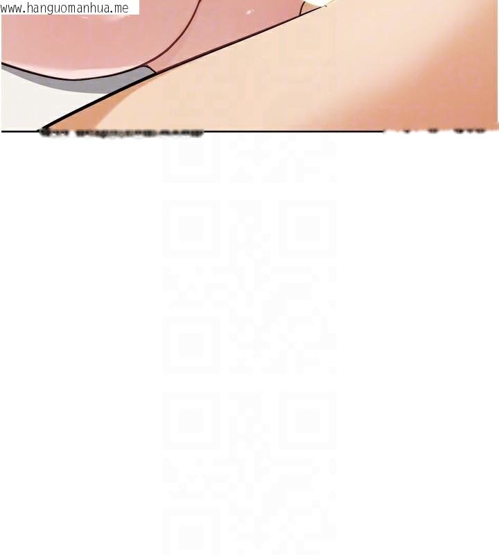 韩国漫画G斗吧!真人肉搏王韩漫_G斗吧!真人肉搏王-第19话-期间限定母乳服务在线免费阅读-韩国漫画-第101张图片