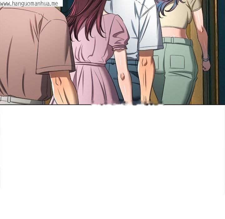 韩国漫画恶女勾勾缠/难缠小恶女韩漫_恶女勾勾缠/难缠小恶女-第271话在线免费阅读-韩国漫画-第173张图片