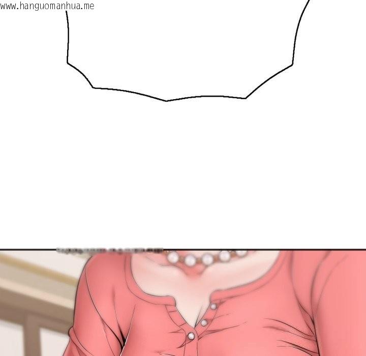 韩国漫画再爱我一次韩漫_再爱我一次-第36话在线免费阅读-韩国漫画-第152张图片