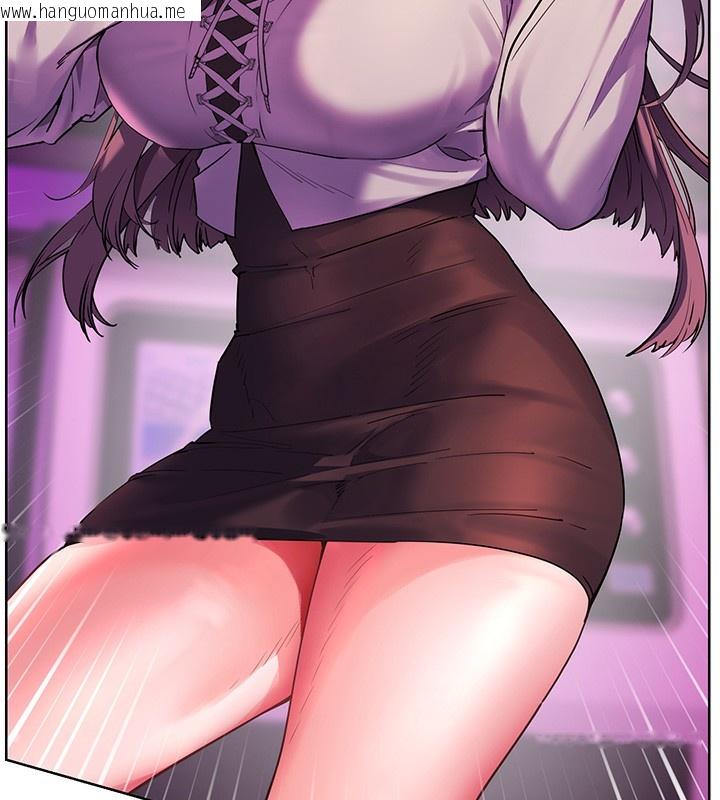 韩国漫画老师的亲密指导韩漫_老师的亲密指导-第66话-偶遇故人续旧情在线免费阅读-韩国漫画-第106张图片