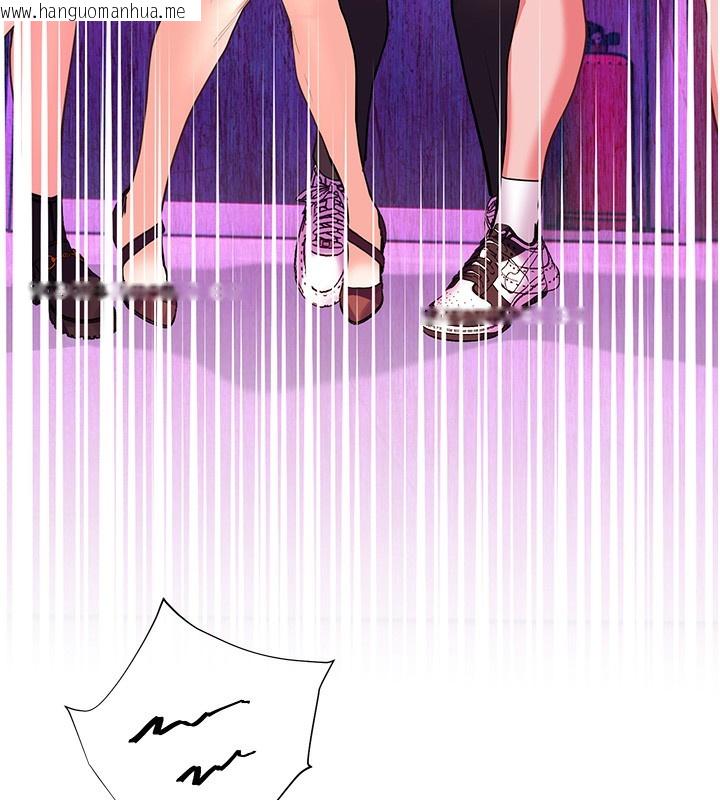 韩国漫画老师的亲密指导韩漫_老师的亲密指导-第66话-偶遇故人续旧情在线免费阅读-韩国漫画-第179张图片