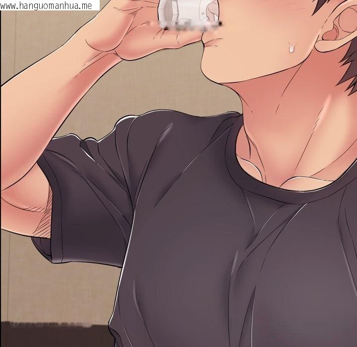 韩国漫画再爱我一次韩漫_再爱我一次-第36话在线免费阅读-韩国漫画-第86张图片