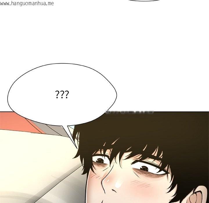 韩国漫画被幸运诅咒的人/幸运的孽缘韩漫_被幸运诅咒的人/幸运的孽缘-第9话在线免费阅读-韩国漫画-第96张图片