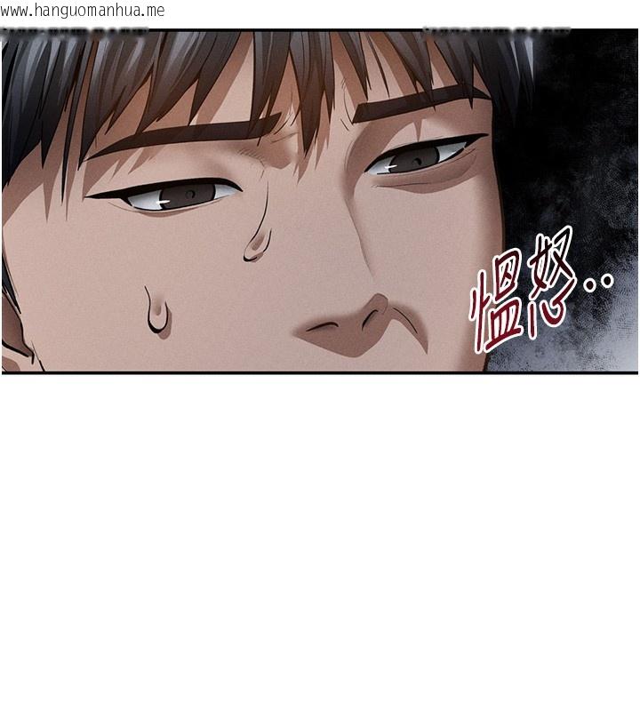 韩国漫画私密视角韩漫_私密视角-第49话-阿姨，妳说要帮我的…在线免费阅读-韩国漫画-第60张图片