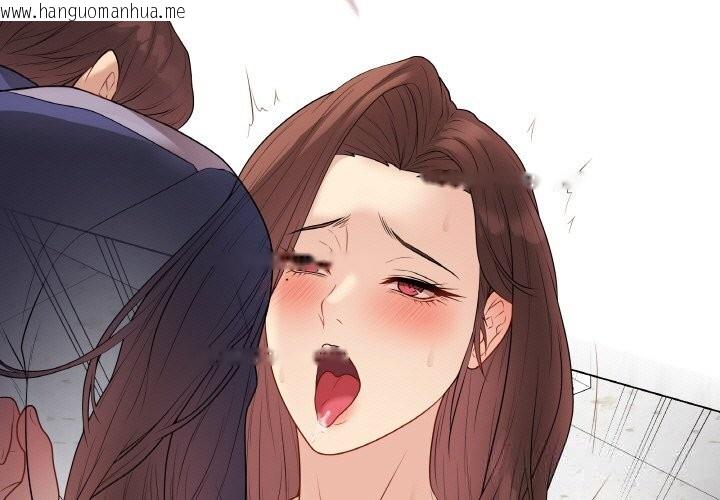 韩国漫画最后的冲刺韩漫_最后的冲刺-第29话在线免费阅读-韩国漫画-第3张图片