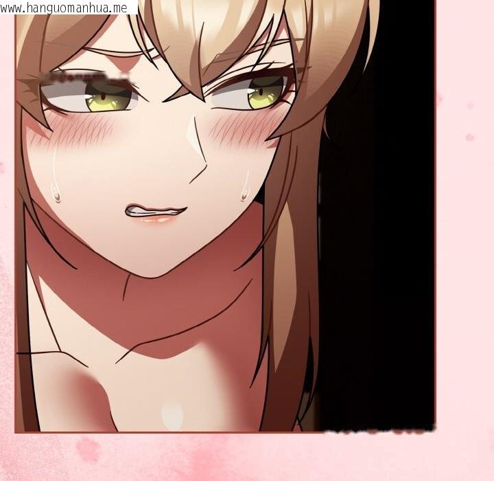 韩国漫画热情拳击馆韩漫_热情拳击馆-第40话在线免费阅读-韩国漫画-第139张图片