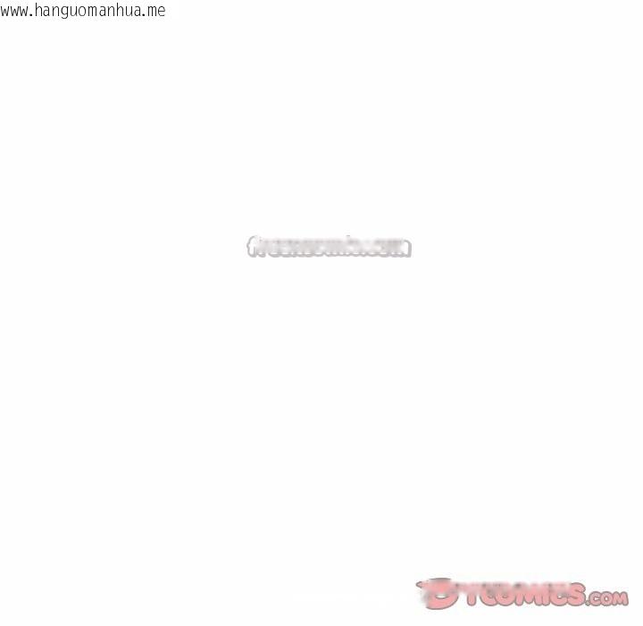 韩国漫画顶级豪门秘辛韩漫_顶级豪门秘辛-第17话在线免费阅读-韩国漫画-第140张图片