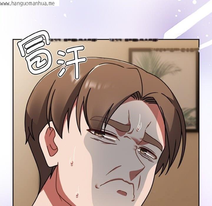 韩国漫画热情拳击馆韩漫_热情拳击馆-第40话在线免费阅读-韩国漫画-第23张图片