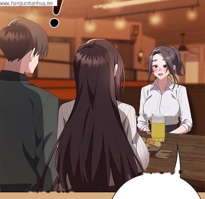 韩国漫画大企业里的小秘密/在大企业当废柴韩漫_大企业里的小秘密/在大企业当废柴-第54话在线免费阅读-韩国漫画-第73张图片