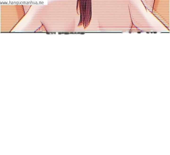 韩国漫画G斗吧!真人肉搏王韩漫_G斗吧!真人肉搏王-第19话-期间限定母乳服务在线免费阅读-韩国漫画-第44张图片