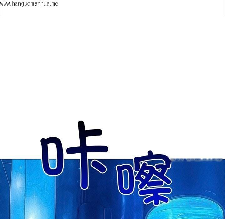 韩国漫画恶女勾勾缠/难缠小恶女韩漫_恶女勾勾缠/难缠小恶女-第271话在线免费阅读-韩国漫画-第36张图片