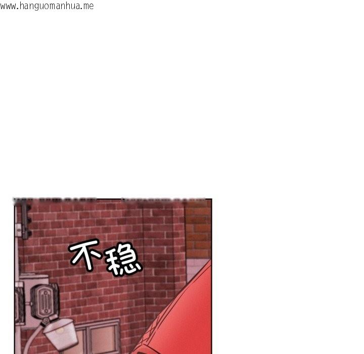 韩国漫画屋檐下的光/当我们住在一起韩漫_屋檐下的光/当我们住在一起-第92话在线免费阅读-韩国漫画-第67张图片