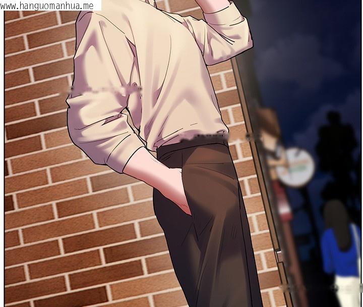 韩国漫画老师的亲密指导韩漫_老师的亲密指导-第66话-偶遇故人续旧情在线免费阅读-韩国漫画-第29张图片