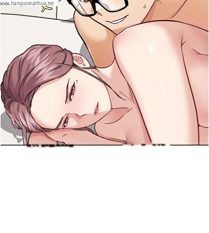 韩国漫画G斗吧!真人肉搏王韩漫_G斗吧!真人肉搏王-第19话-期间限定母乳服务在线免费阅读-韩国漫画-第137张图片