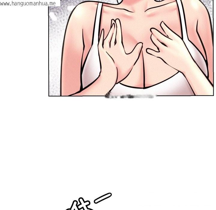 韩国漫画屋檐下的光/当我们住在一起韩漫_屋檐下的光/当我们住在一起-第92话在线免费阅读-韩国漫画-第63张图片