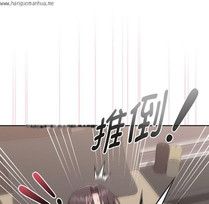 韩国漫画大企业里的小秘密/在大企业当废柴韩漫_大企业里的小秘密/在大企业当废柴-第54话在线免费阅读-韩国漫画-第161张图片