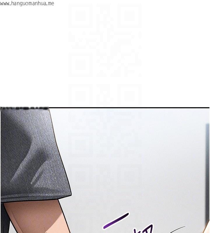 韩国漫画私密视角韩漫_私密视角-第49话-阿姨，妳说要帮我的…在线免费阅读-韩国漫画-第36张图片