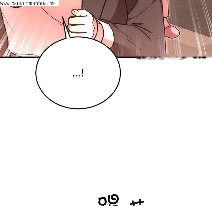 韩国漫画婚姻束缚韩漫_婚姻束缚-第50话在线免费阅读-韩国漫画-第164张图片