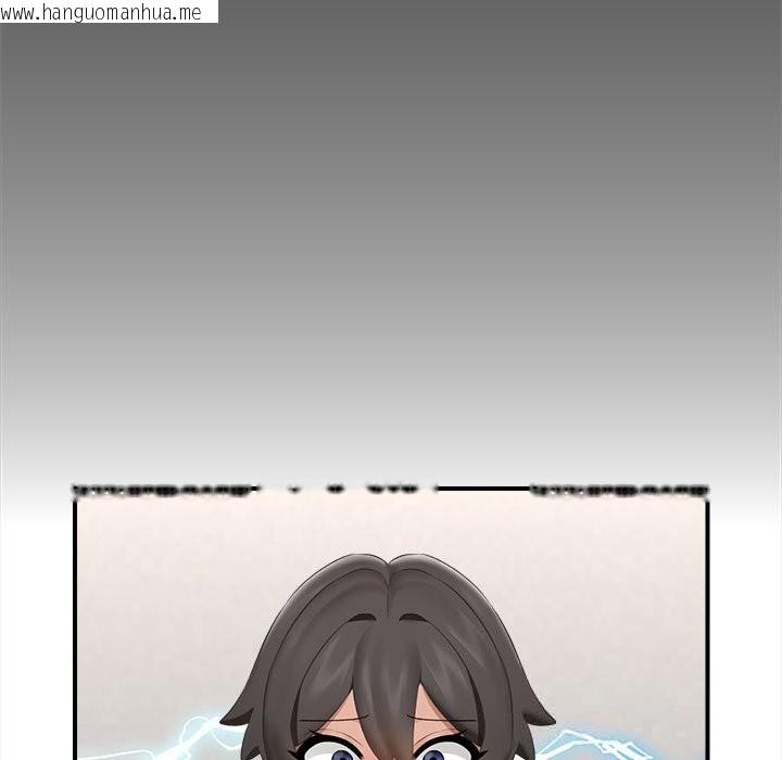 韩国漫画催眠手机韩漫_催眠手机-第37话在线免费阅读-韩国漫画-第133张图片