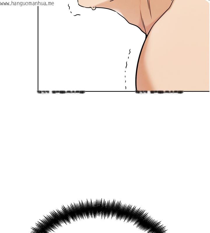 韩国漫画G斗吧!真人肉搏王韩漫_G斗吧!真人肉搏王-第19话-期间限定母乳服务在线免费阅读-韩国漫画-第74张图片