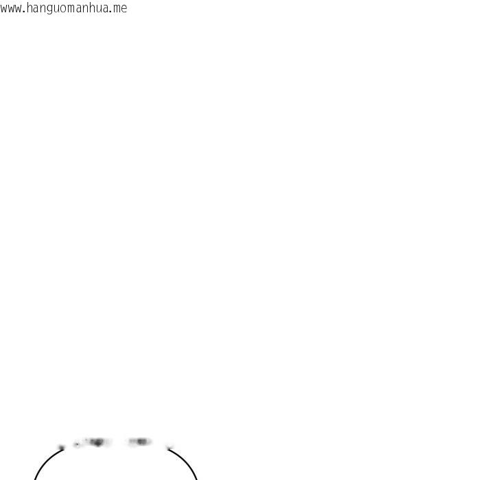 韩国漫画顶级豪门秘辛韩漫_顶级豪门秘辛-第17话在线免费阅读-韩国漫画-第146张图片