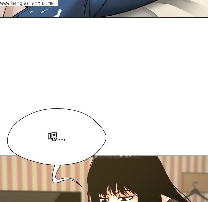 韩国漫画被幸运诅咒的人/幸运的孽缘韩漫_被幸运诅咒的人/幸运的孽缘-第9话在线免费阅读-韩国漫画-第84张图片