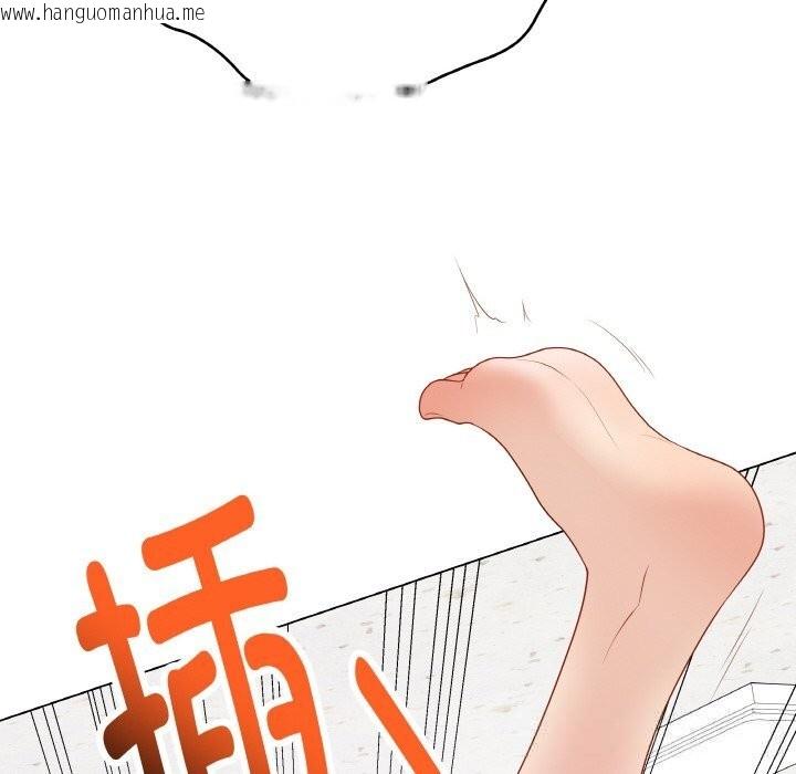 韩国漫画最后的冲刺韩漫_最后的冲刺-第29话在线免费阅读-韩国漫画-第109张图片