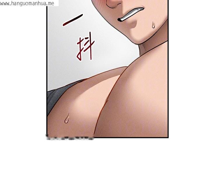 韩国漫画私密视角韩漫_私密视角-第49话-阿姨，妳说要帮我的…在线免费阅读-韩国漫画-第111张图片