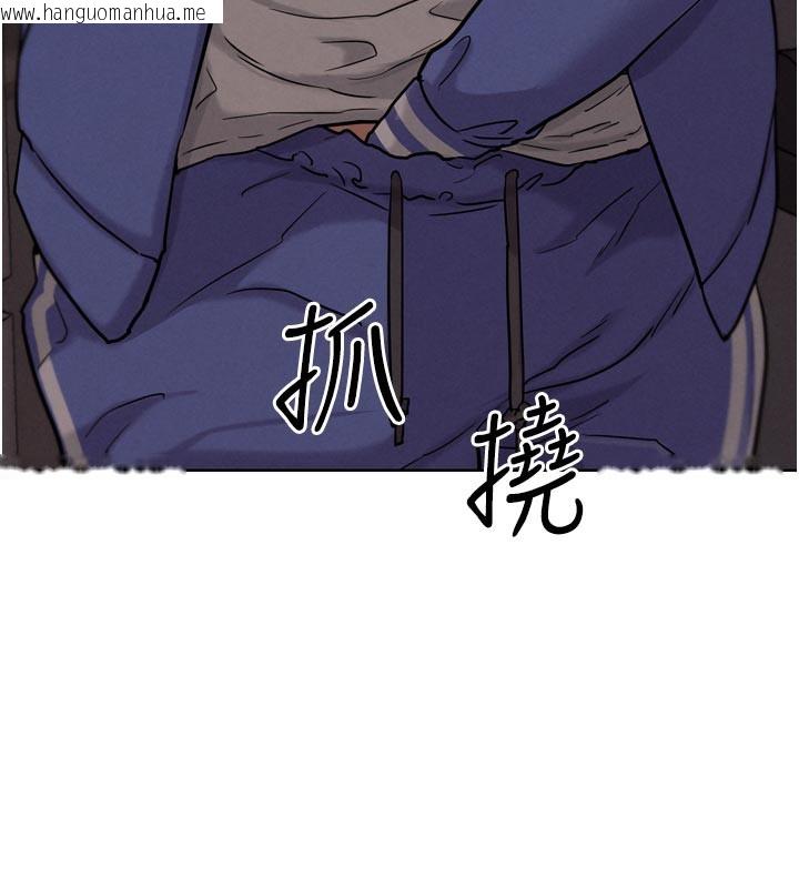 韩国漫画G斗吧!真人肉搏王韩漫_G斗吧!真人肉搏王-第19话-期间限定母乳服务在线免费阅读-韩国漫画-第7张图片