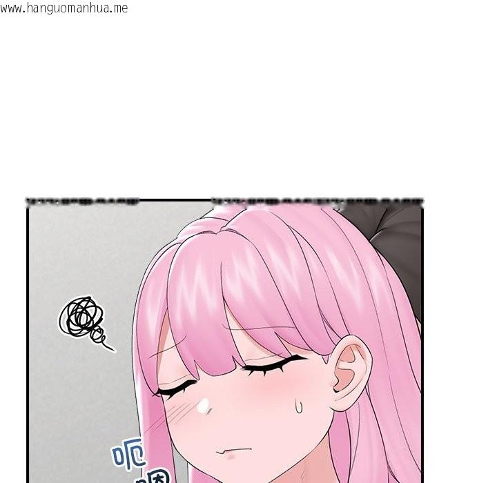 韩国漫画催眠手机韩漫_催眠手机-第37话在线免费阅读-韩国漫画-第32张图片