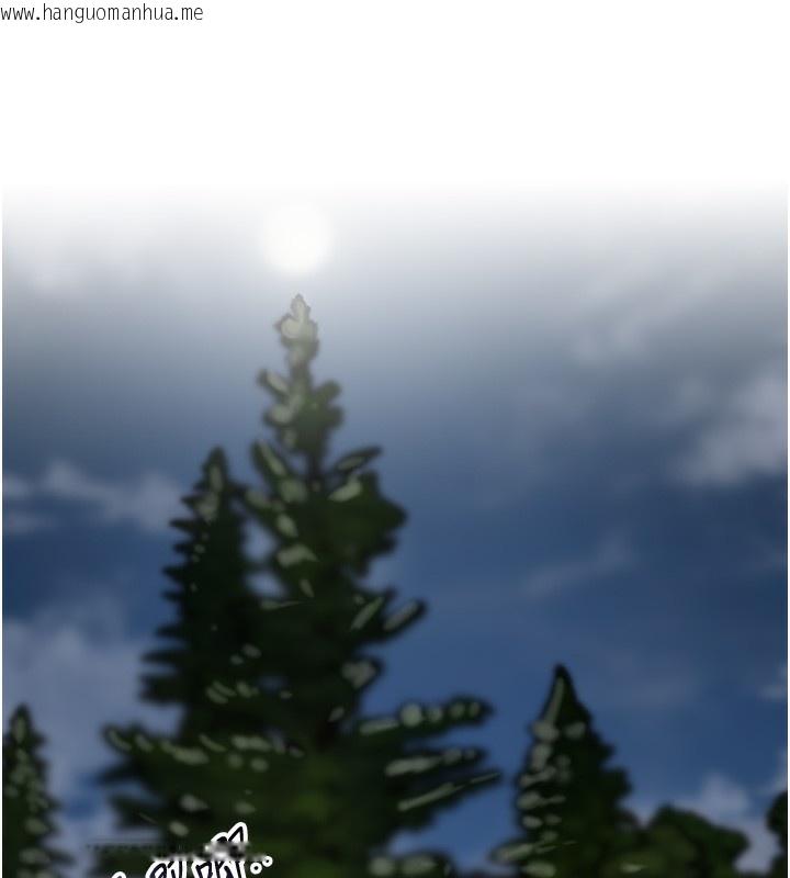 韩国漫画花容湿色:取花点韩漫_花容湿色:取花点-第70话-对小姐使用取花点在线免费阅读-韩国漫画-第23张图片