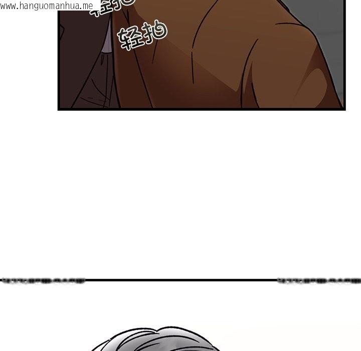 韩国漫画婚姻束缚韩漫_婚姻束缚-第50话在线免费阅读-韩国漫画-第59张图片