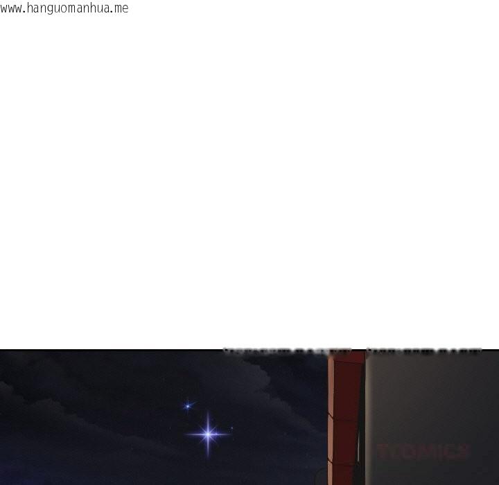 韩国漫画重生之长枪无敌韩漫_重生之长枪无敌-第73话在线免费阅读-韩国漫画-第12张图片