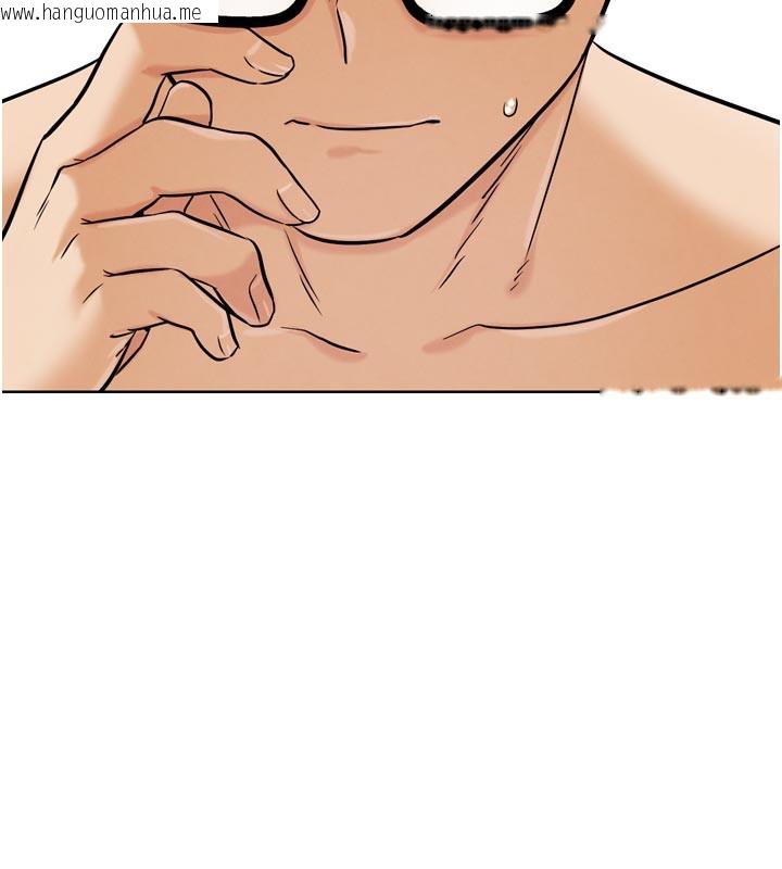 韩国漫画G斗吧!真人肉搏王韩漫_G斗吧!真人肉搏王-第19话-期间限定母乳服务在线免费阅读-韩国漫画-第198张图片