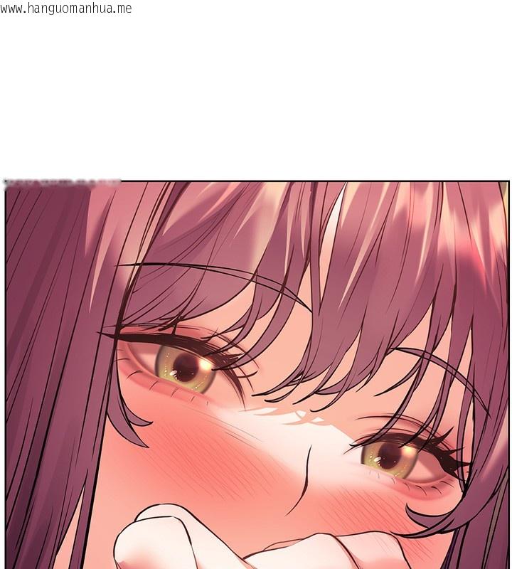 韩国漫画老师的亲密指导韩漫_老师的亲密指导-第66话-偶遇故人续旧情在线免费阅读-韩国漫画-第145张图片